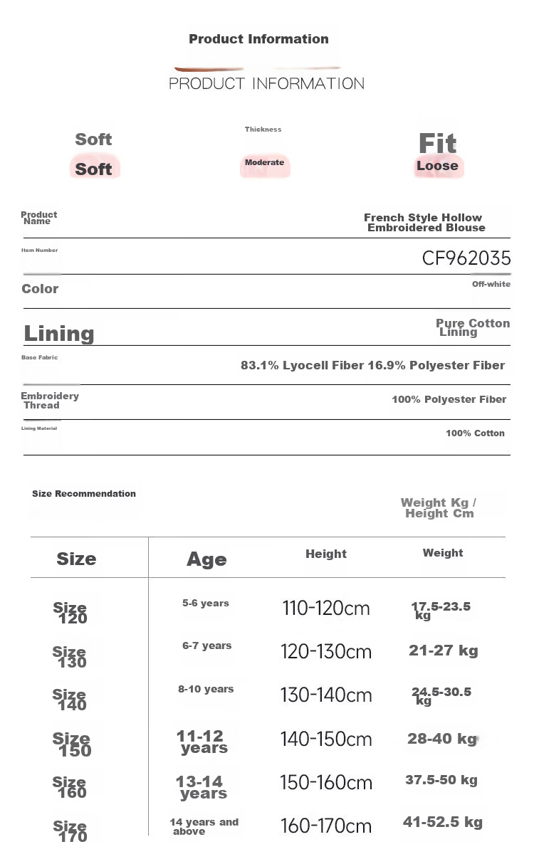 CHANZUIGOU Girls French Style Hollow Embroidered Top 2026 Summer New Breathable Short Sleeve Shirt 11